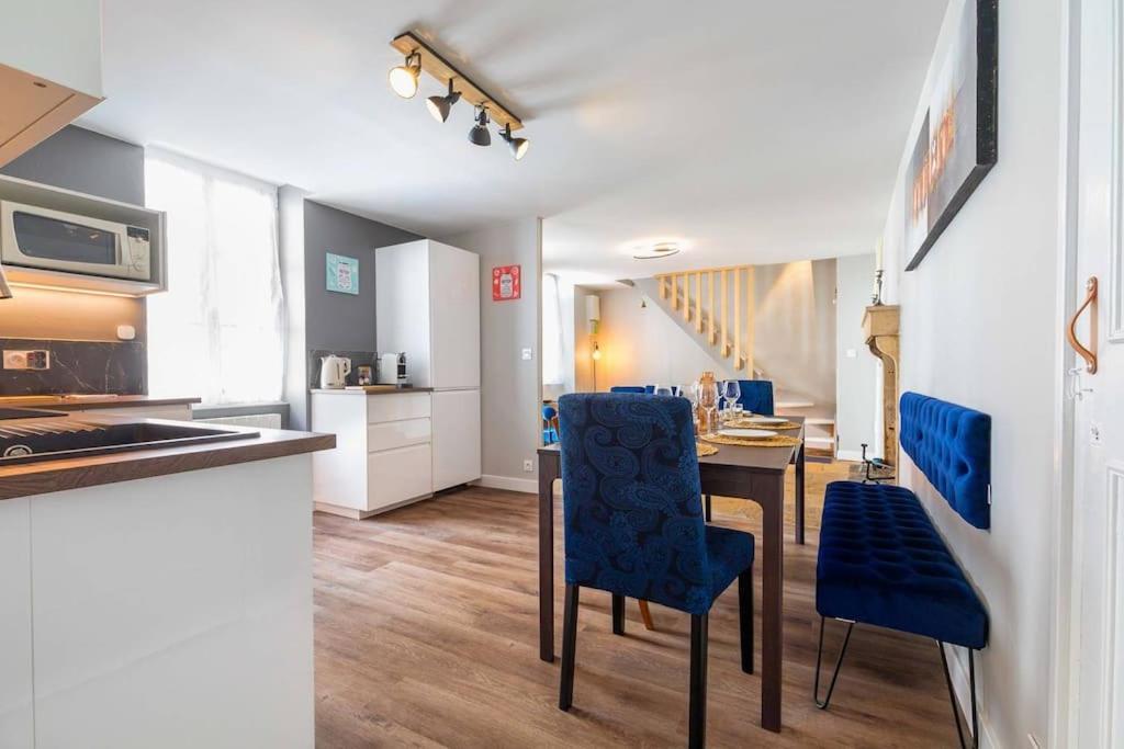 Апартаменты Le Duplex Des Ducs Дижон Экстерьер фото